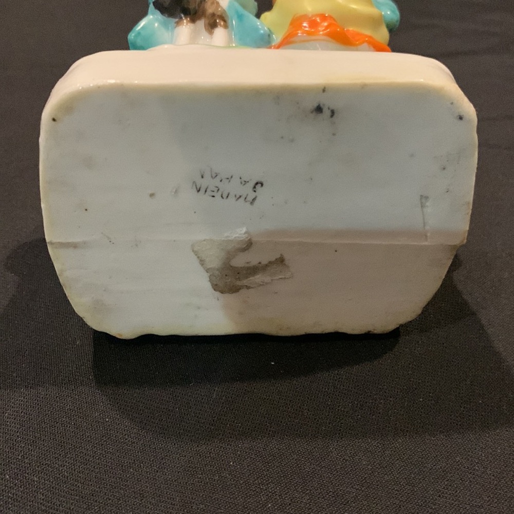 Vintage Decorations Made In Japan & One Unmarked - Picture 8 of 11